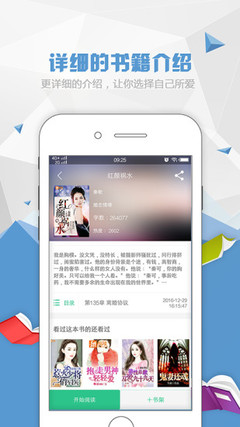 乐鱼体育app